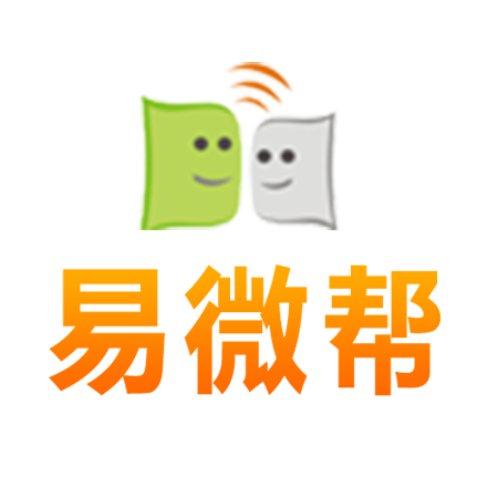 易微帮博客